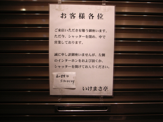c0220941_11564220.jpg