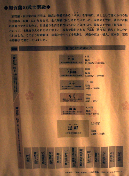 e0040345_9491283.jpg