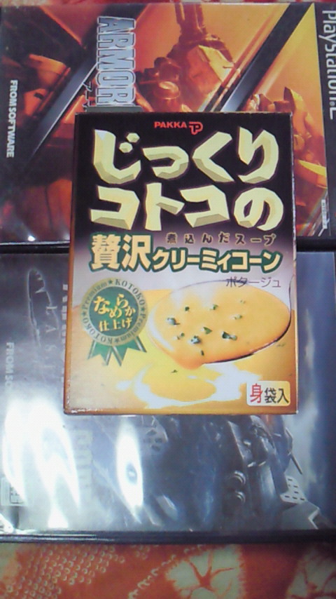 c0099249_12582337.jpg