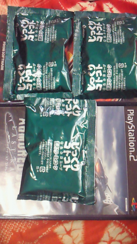 c0099249_131666.jpg