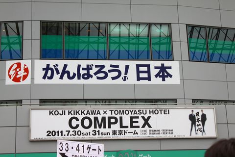 a0090451_14284777.jpg