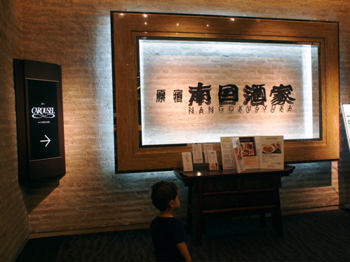 f0035251_2126896.jpg