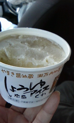 f0131263_101271.jpg