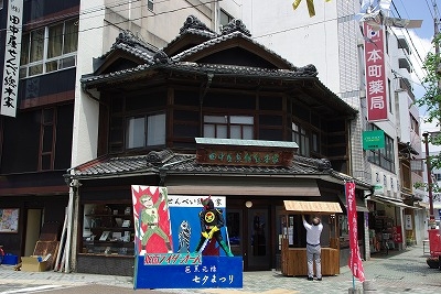 f0106664_1571244.jpg