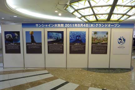 a0121671_22122451.jpg