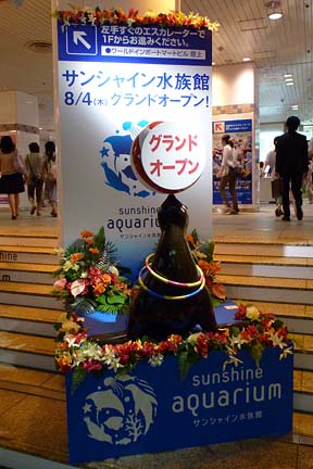 a0121671_2212398.jpg