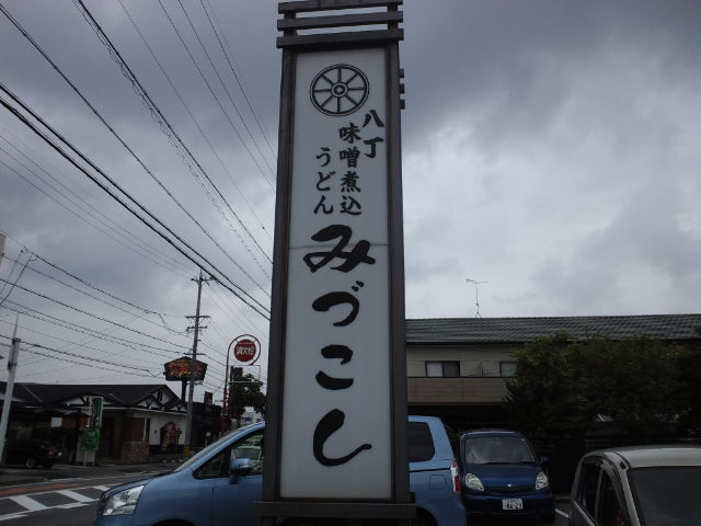 f0051283_12211875.jpg