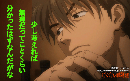 c0037384_101183.gif