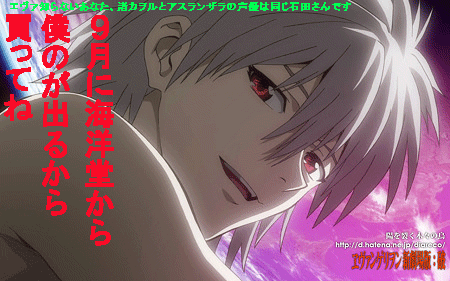 c0037384_10185494.gif