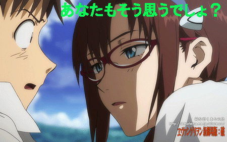 c0037384_10214592.gif