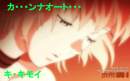 c0037384_1024289.gif
