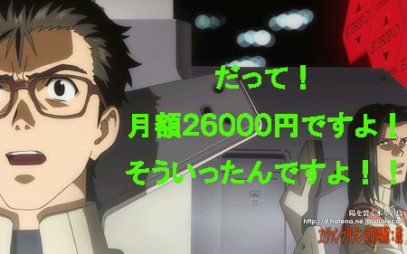 c0037384_1024629.gif