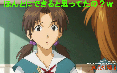 c0037384_1041231.gif