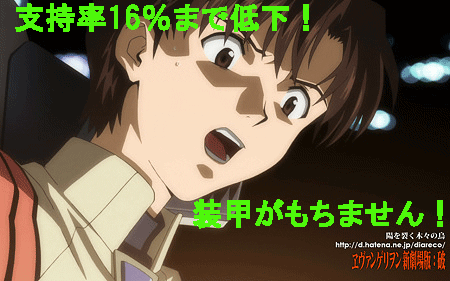c0037384_106940.gif