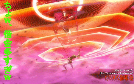 c0037384_9544518.gif
