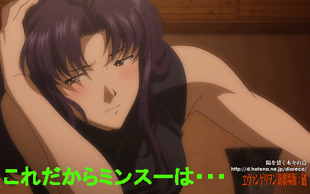 c0037384_956459.gif