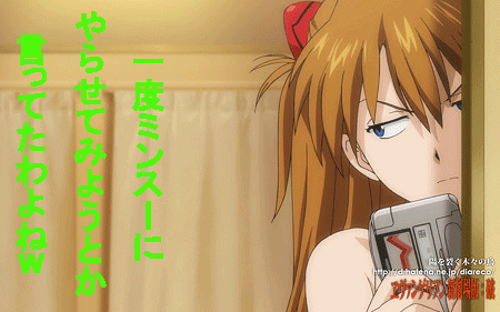 c0037384_958282.gif