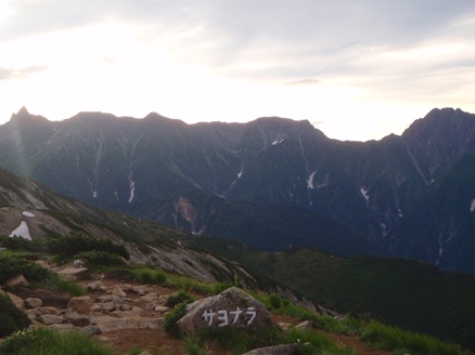 c0018489_0443541.jpg