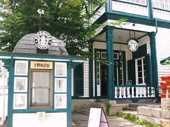 f0231189_16455963.jpg