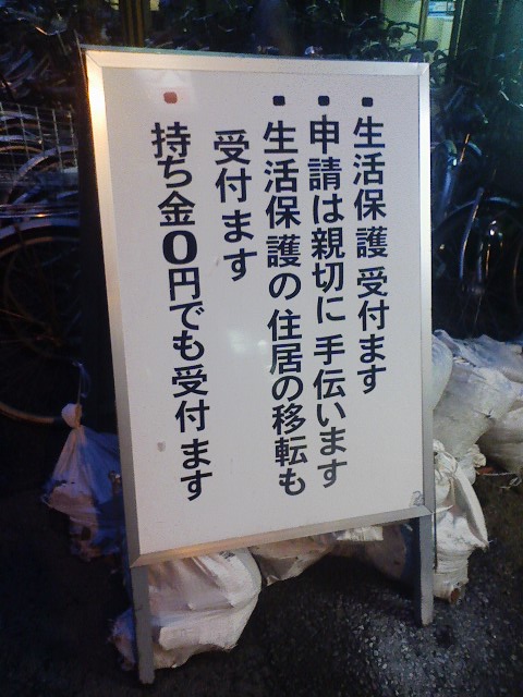 d0055397_875190.jpg