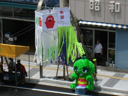 d0092100_12175196.jpg