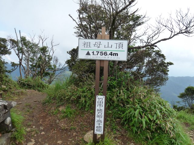 b0025101_0465227.jpg