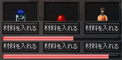c0194301_1126557.jpg