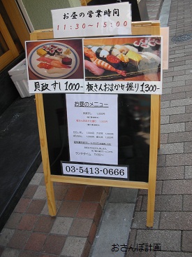 a0183009_1514415.jpg