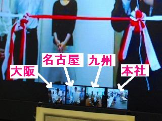 b0040710_11204653.jpg