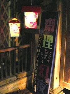 e0097615_15285834.jpg