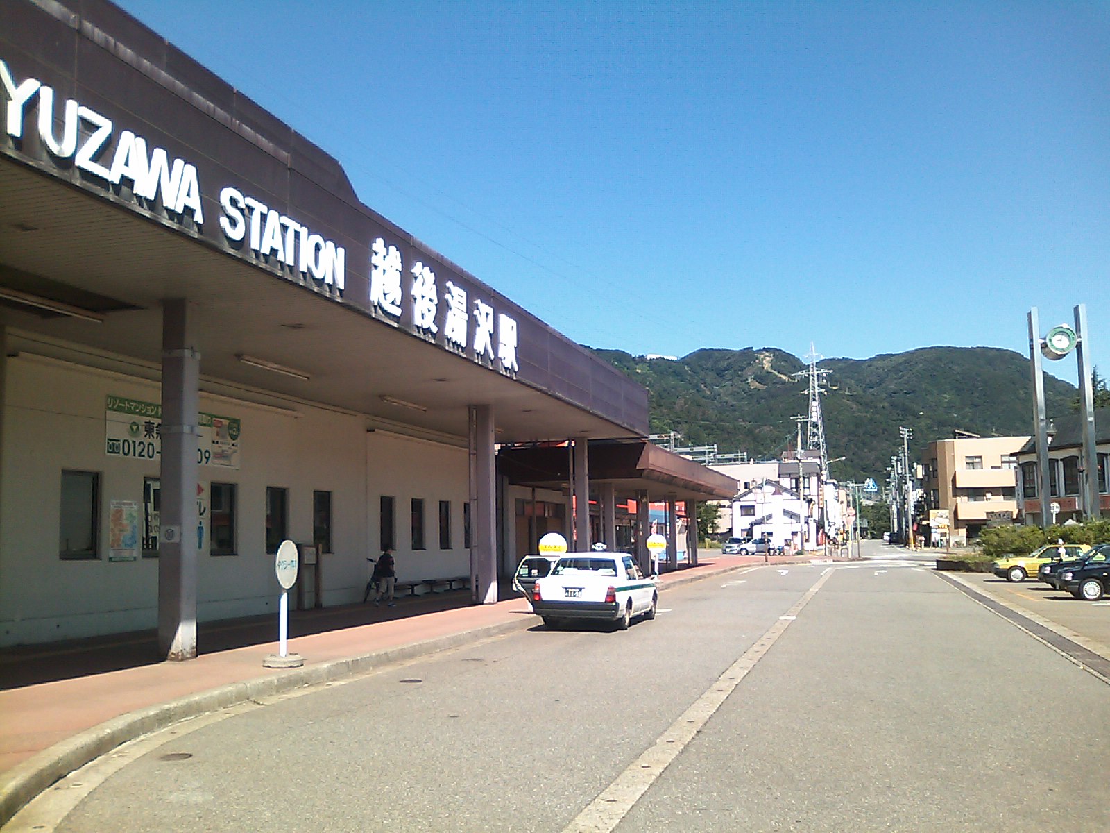 c0210618_9432012.jpg