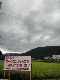 c0189724_21382786.jpg