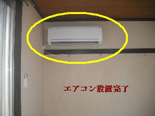 f0031037_19254265.jpg