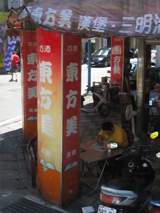 c0148238_10191335.jpg