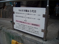 c0227640_7524155.jpg