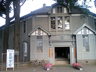 c0011446_648488.jpg