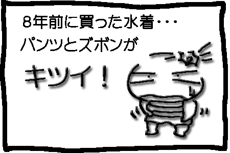 f0183846_2156747.gif