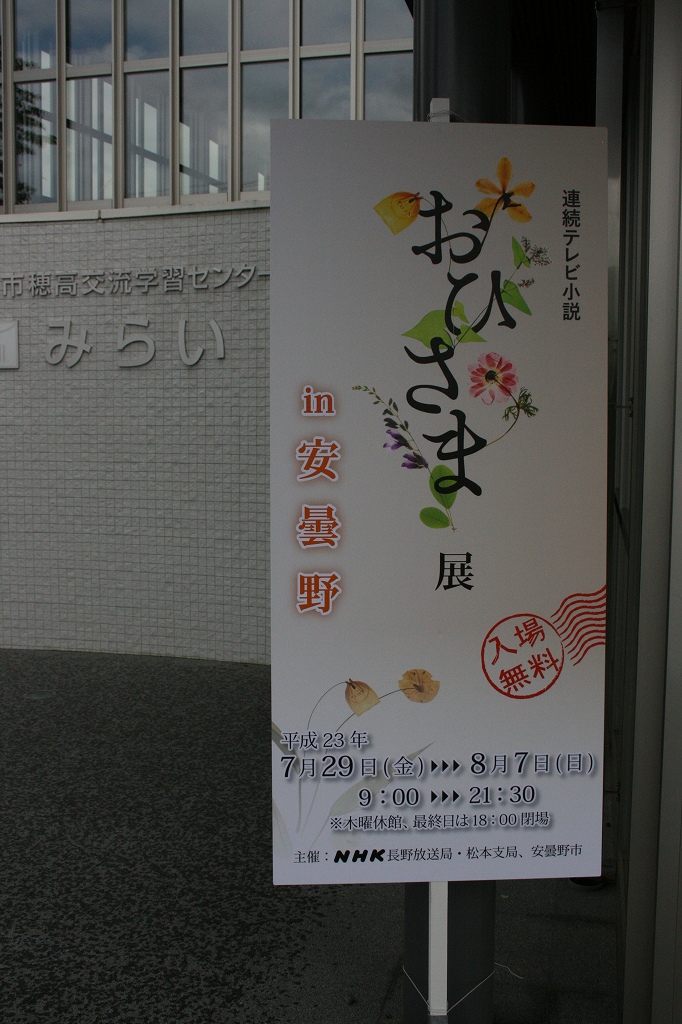 b0029350_8505239.jpg