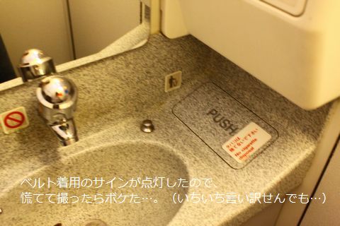 a0090451_23321949.jpg