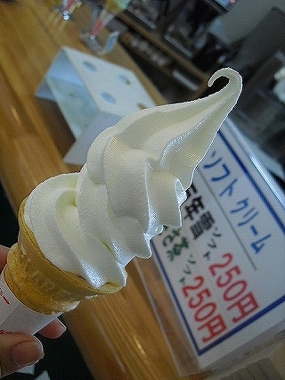 f0009451_8324668.jpg