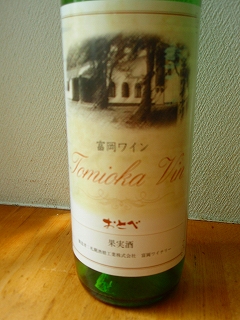 e0004756_2043185.jpg