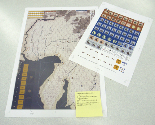 c0010759_1922044.jpg