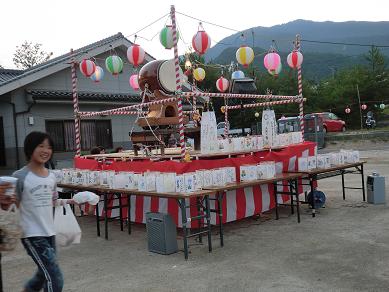 e0175370_1144185.jpg