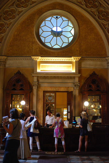 e0231876_2175053.jpg