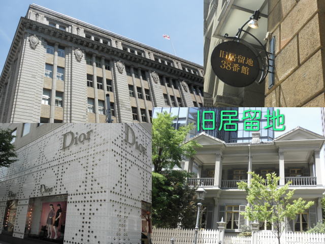 e0069481_9303124.jpg