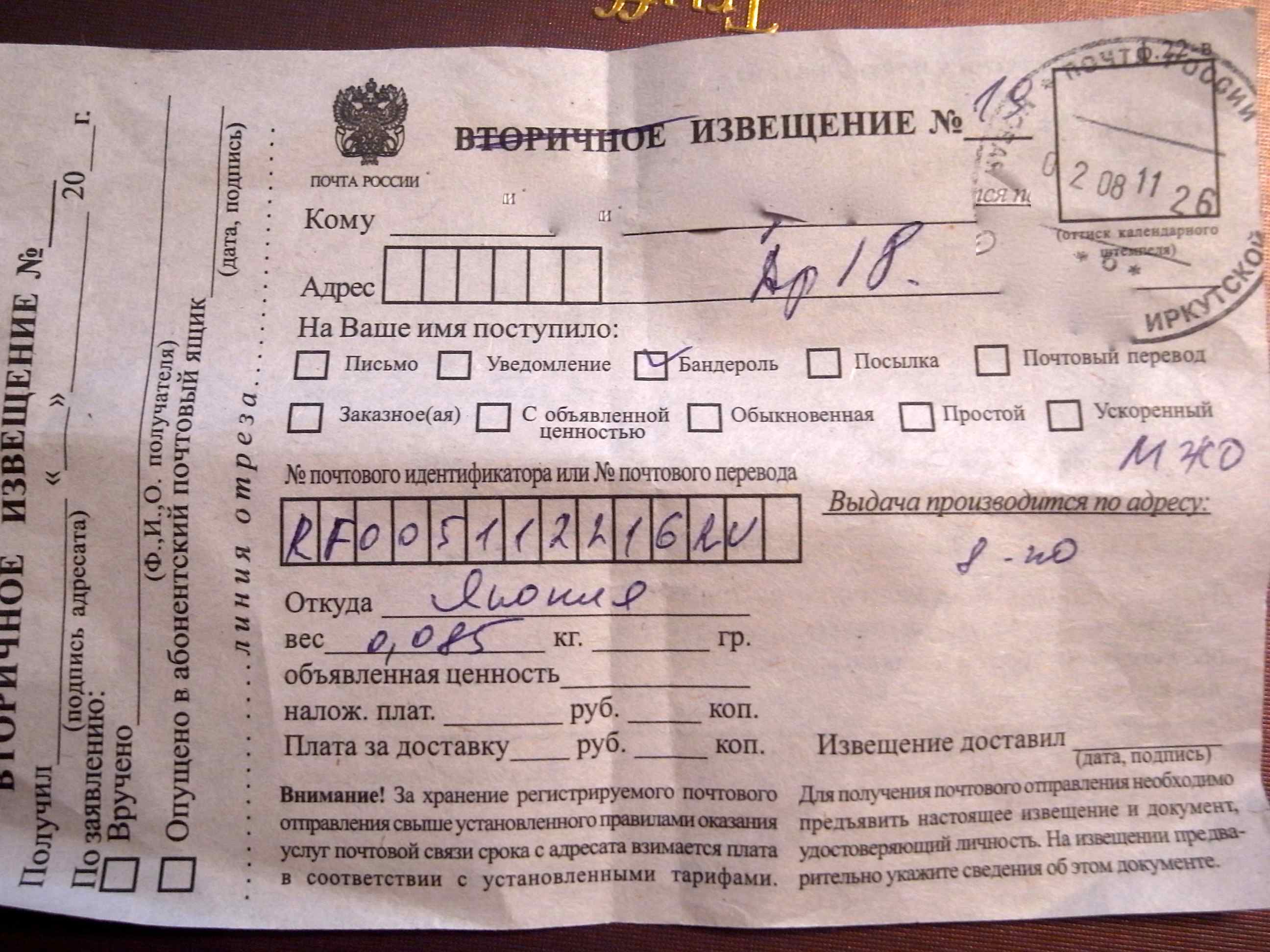 d0170682_291713.jpg