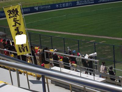 d0129083_15594087.jpg