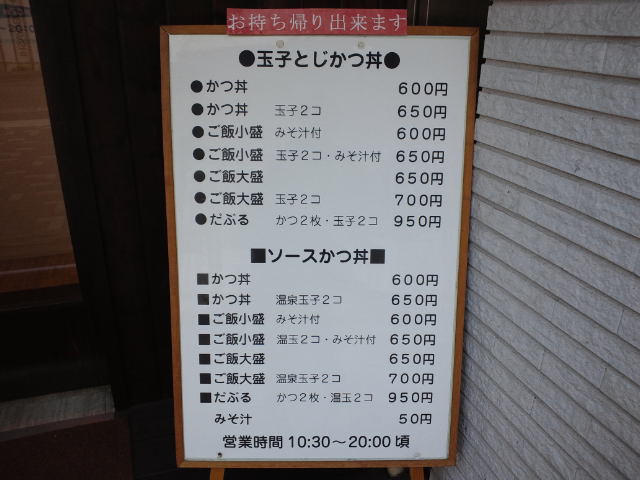 f0051283_14203145.jpg