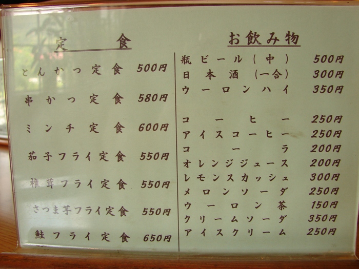b0011185_15504379.jpg