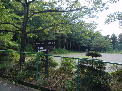 d0034291_1663046.jpg